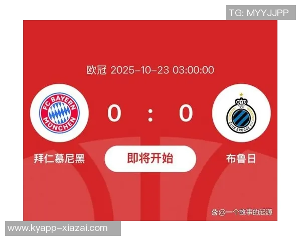 拜仁慕尼黑发布欧冠主场海报全力以赴迎战布鲁日再创辉煌 拜仁慕尼黑发布欧冠主场海报全力以赴迎战布鲁日再创辉煌