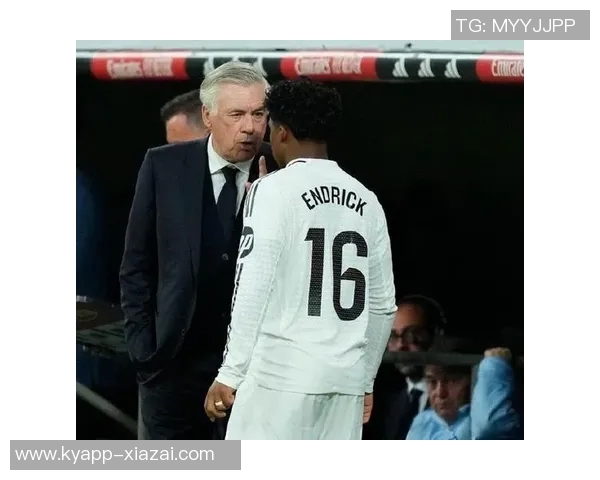 安切洛蒂称恩德里克具备世界杯潜力但需重返赛场提升状态 安切洛蒂称恩德里克具备世界杯潜力但需重返赛场提升状态