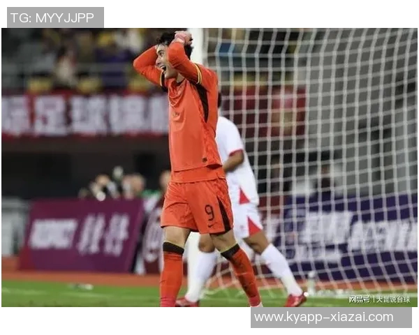 汪士钦解围失误致U22国足0-1落后越南队比赛形势严峻