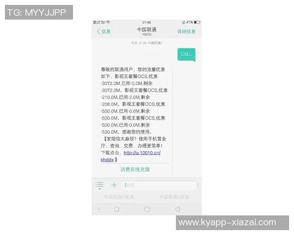 小卡调皮寄账单惹怒众人辫子乱了重编搞笑瞬间大揭秘 小卡调皮寄账单惹怒众人辫子乱了重编搞笑瞬间大揭秘