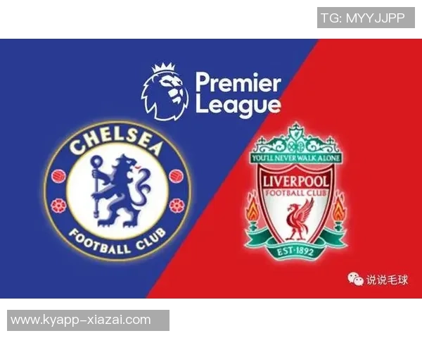 切尔西与利物浦传奇赛即将开战特里誓言全力争胜不留遗憾 切尔西与利物浦传奇赛即将开战特里誓言全力争胜不留遗憾