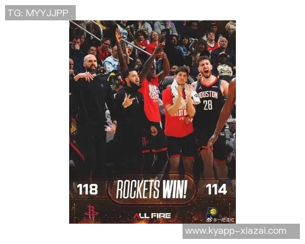 周一竞彩篮球分析：火箭核心缺阵步行者状态火热迎战